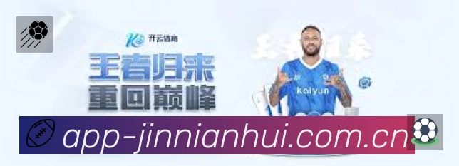 电竞赛区