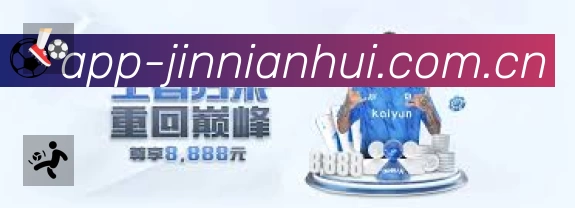 精彩回顾